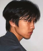 Song Yu He