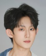 Lin Mu