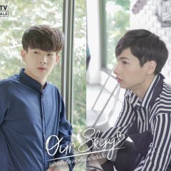 Our Skyy: Pick-Rome Thai Drama photo