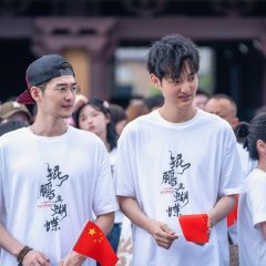 Kunpeng and Butterfly Chinese Drama photo