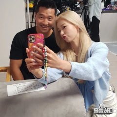 Dogs Are Incredible (2019) photo