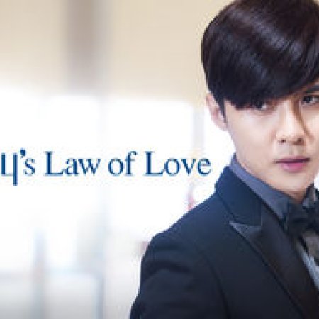 Murphy's Law of Love (2015)