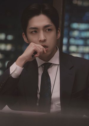 Kwon Min Woo | Extraordinary Attorney Woo