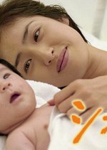 Singles Japanese Drama(1997) photo