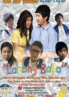 Larong Bata (2012) poster