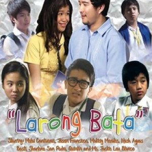 Larong bata (2012)