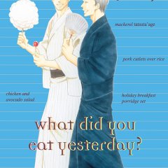 Kinou Nani Tabeta? (2019) photo