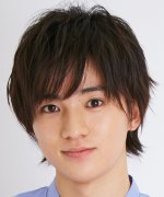 Kido Taisei Fotoğraf