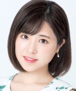 Shibata Saho