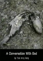 A Conversation with God Taiwanese Movie photo