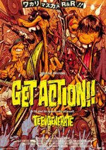 Get Action!! Japanese Movie photo