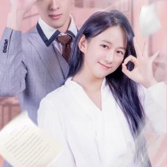 Love Is Weird Chinese Drama photo