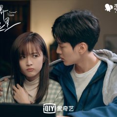 Sweet Teeth Chinese Drama photo