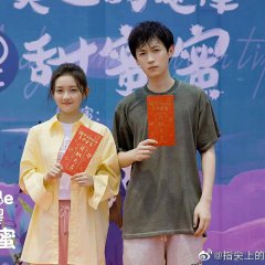 Melody on Fingertips Chinese Drama photo