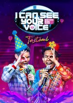 I Can See Your Voice Thailand Season 5 Thai TV Program photo