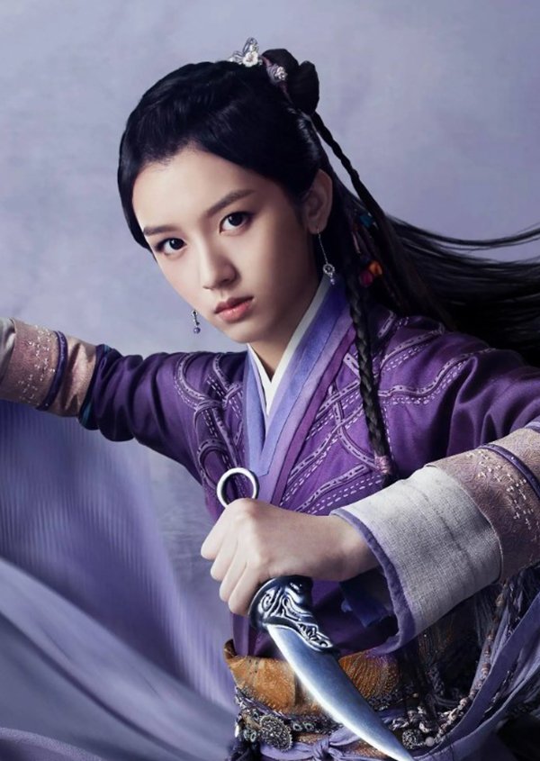 Gu Xiang Word Of Honor MyDramaList