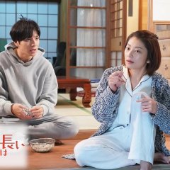 If Talking Paid Japanese Drama photo