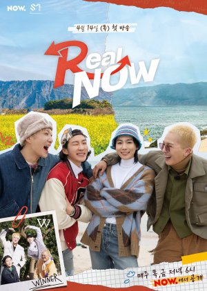 Real Now - Winner (2022) poster