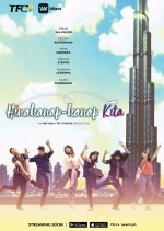 Hinahanap-Hanap Kita Philippines Drama photo