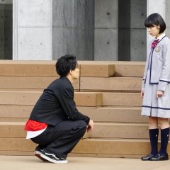 Prince of Legend Japanese Drama photo