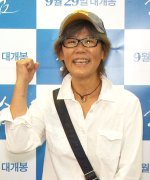 Lee Kyung Soon