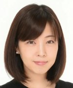 Namiki Michiko Fotoğraf