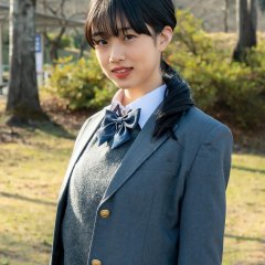 Captivated, by You Japanese Drama photo