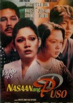 Where Is the Heart? Philippines Movie photo