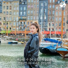 100-Hour Romantic Vacation – Paris et ITZY Korean TV Program photo