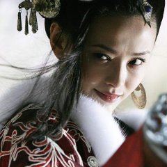 Sword Stained With Royal Blood Chinese Drama(2007) photo
