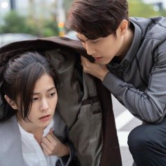 Amensalism Taiwanese Drama photo