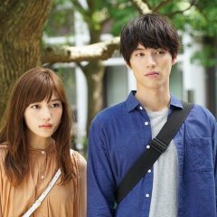 My Lover's Secret Japanese Drama photo