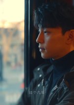 Fiddler Chinese Movie photo