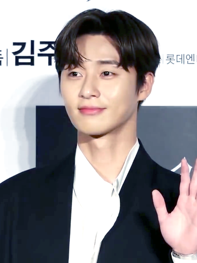 A Fan Guide to Park Seo Joon - MyDramaList