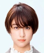 Yamamoto Mizuki Fotoğraf