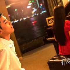 Love Only Chinese Movie photo