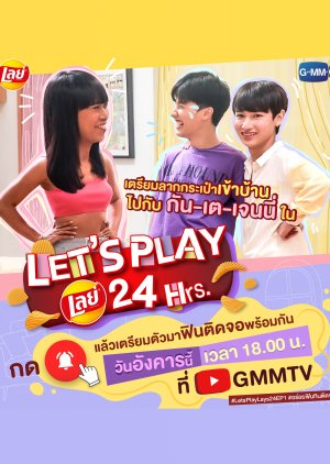 Let’s Play Lay’s 24 Hrs (2022) poster