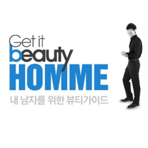 Get It Beauty Homme (2012)