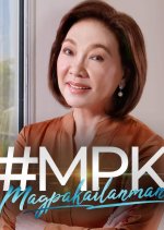 Forevermore Philippines Drama(2002) photo