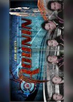 Rounin Philippines Drama photo