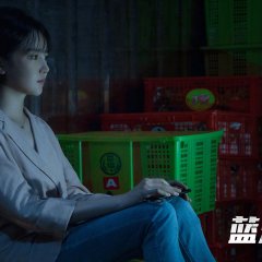 Blue Flame Assault Chinese Drama photo