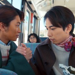 Damena Otoko ja Dame Desu ka? Japanese Drama photo