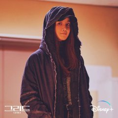 Grid Korean Drama photo