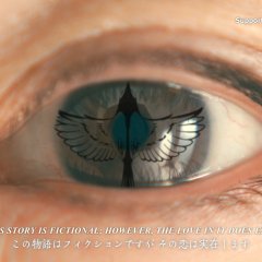 Shijukara Japanese Drama photo