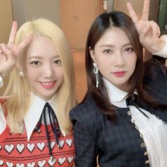 Is It Good? Korean TV Program photo