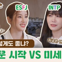 Melon Music Cafe Korean TV Program photo