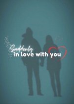 Suddenly in Love with You Philippines Movie photo