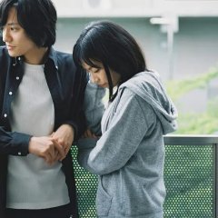 Grown-ups Japanese Movie photo