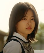Choi Yoo Jin