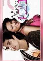 Your Song Season 7: Nothing More to Look for Philippines Drama photo